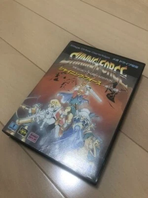Shining Force MD MegaDrive Role-playing SEGA Map Manual Package set Japanese USE - Image 1 of 4