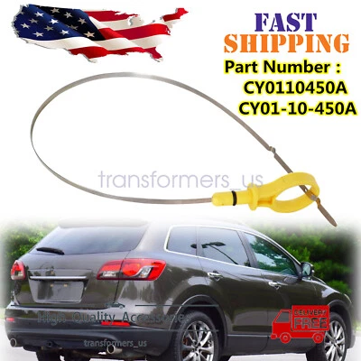 For 2009-2016 Mazda 6 & 2007-2013 CX-9 Engine Oil Dipstick CY01-10-450A New - Image 1 of 4