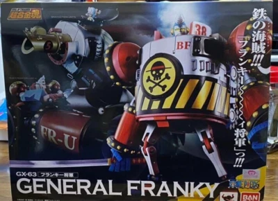 Folleto especial Soul of Chogokin One Piece General Franky GX-63 Bandai Tamashii Foto 1 de 4
