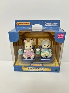Sylvanian Families Movie Theater Set Babies BLUE Rabbit Dog Calico Critters 2023 - Picture 1 of 9