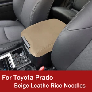 Beige PU Leather Armrest Cushion Pad Glove Box Protector Cover For Toyota Prado - Bild 1 von 8