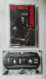 Home Country by Sanshiro Rare 1992 Sony Music Malaysia Cassette Tape - Picture 1 of 3