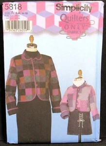 Quilted Jacket Pattern Child 3-8 and Adult 4-16 Simplicity 5818 Uncut - Picture 1 of 4