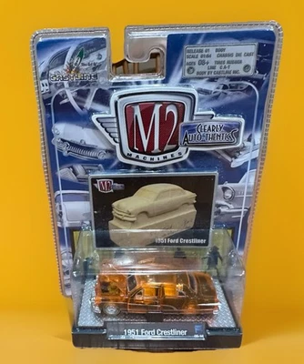 M41  11300 01  M2 MACHINES CLEARLY AUTO THENTICS 1951 FORD CRESTLINER  1:64 RARE - Image 1 of 2