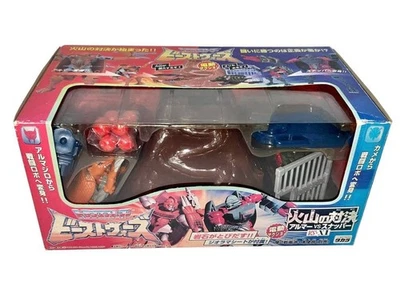 Transformers Beast Wars Volcano Showdown Armordillo vs Snapper Playset JPN F/S - Image 1 of 4