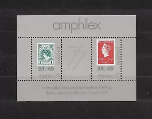 Netherlands 1977 AMPHILEX 77 Souvenir Sheet (Scott B538a) Mint Never Hinged(MNH) - Picture 1 of 2