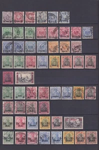 DEUTSCHE POST IN DER TÜRKEi 1884/1908 97 BRIEFMARKEN - Picture 1 of 2