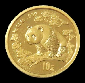 1997 GOLD CHINA PANDA YUAN 1/10oz UNSEALED NOT PERFECT SCARCE DATE COIN - Picture 1 of 2