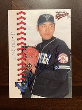 JIN HO CHO 1998 MULTI AD AUTOGRAPHED SIGNED AUTO BASEBALL CARD 27 RED SOX