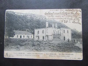 AK Belgrad War 1914/15 Citadel bombarded - Picture 1 of 1