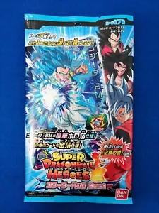 Super Dragon Ball Heroes Burst Pack Sealed - 7 Cards - Picture 1 of 9