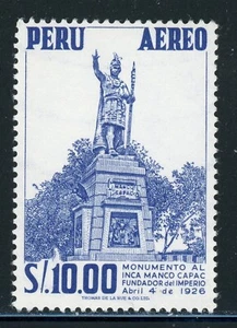 Peru MNH Air Post: Scott #C189 10S Violet Blue Thomas De La Rue $$ - Picture 1 of 1