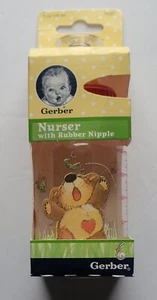 Little Suzy's Zoo Gerber Baby Bottle 5 oz  ~  "Boof" Bear 1999   - Picture 1 of 14