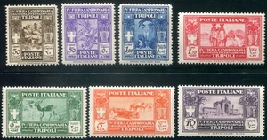 1931 Kolonien Libyen Serie 7 Werte IV Messe Tripolis postfrisch postfrisch ** - Bild 1 von 1
