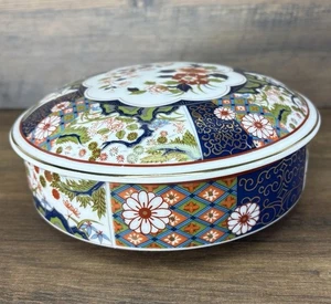 Imari Style Japanese Enameled Decorative Lidded Porcelain Bowl, MIYAKO JAPAN - Picture 1 of 11