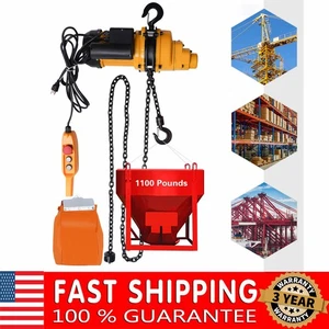 1/2Ton Electric Chain Hoist 1100Lb 13Ft Lifting Chain Wired Remote Control 1300W - Picture 1 of 18