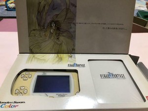 video game console boxes for sale