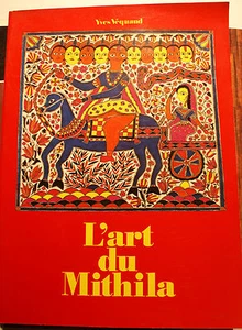 INDE/L'ART DU MITHILA/Y.VEQUAUD/REPORTAGE PHOTO D E.BOUBAT/1976 - Foto 1 di 1