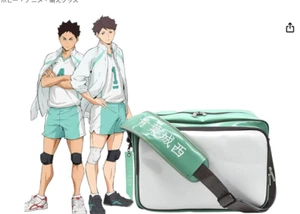 Haikyuu!! Original Sports Bag Aoba Johsai High School Acros - Picture 1 of 5