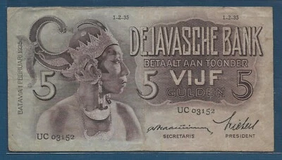 Netherlands East Indies Indonesia 5 Gulden, 1935, P 78a, VF - Image 1 of 2
