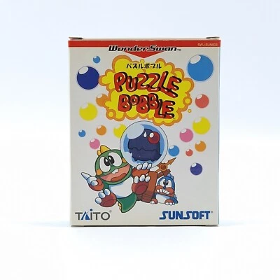 Wonderswan Spiel : Puzzle Bobble - OVP Anleitung Cartridge - Wonder Swan JAPAN - Bild 1 von 3