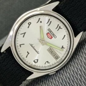 RELOJ VINTAGE SEIKO 5 AUTOMÁTICO JAPÓN PARA HOMBRES ESFERA COLOR PLATA ÁRABE a1066-U - Imagen 1 de 10
