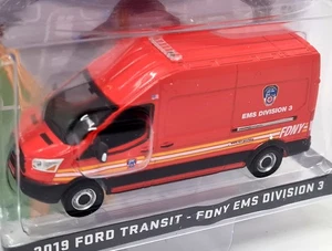 Greenlight 1/64 - Ford Transit 2019 FDNY EMS Division Van Diecast Modellauto - Bild 1 von 3
