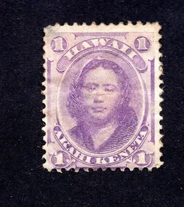 Hawaii 1871 stamp Mi#19b MH CV=24$ - Picture 1 of 2