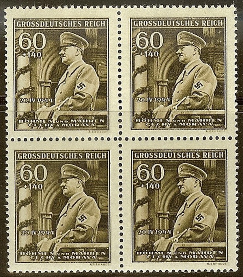 Stamp Germany Bohemia B&M Mi 136 Sc B25 Block 1944 WW2 Fascism Hitler Hitler MNH - Image 1 of 1