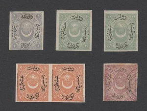 RARE TURKEY STAMPS 1865-1867 DULOZ IMPERF POSTAL VARIETIES MOG/USED INC SIGNED - Picture 1 of 14