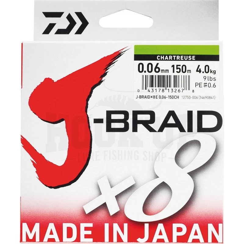 Daiwa J Braid X8 Tresse Vert - 500M - Photo 1/2
