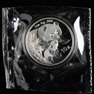 2004 China 10 Yuan 1 oz Panda Silver Coin - Picture 1 of 2