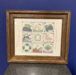 Framed Finished Quilt Cross Stitch Art Work Perfect Baby Girl Gift 10.5" x 12.5" - Picture 1 of 9