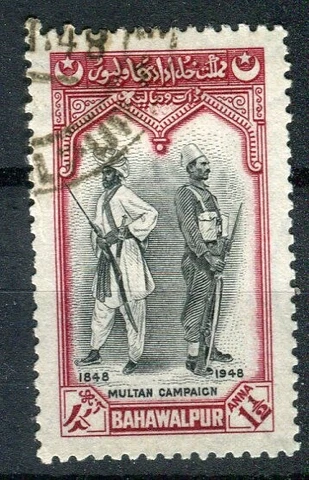 Bahawalpur KGVI 1948 Multan Campaign SG34 used Cover