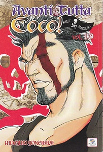 VORWÄRTS ALLES COCO! vol. 10 PlayPress Edition - Bild 1 von 1