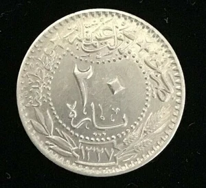 1910 Turkey 20 Para  KM# 761 (A)   EF - Picture 1 of 2