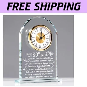80th Birthday Quartz Clock Gift for Men, Women & Couples - Home Decor Delight - Picture 1 of 9