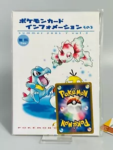 Pokemon 2001 Summer Vol 3 Information Book + Pryce's Lapras Promo Japanese - Foto 1 di 2