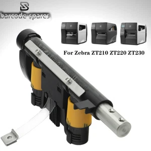 Neu Kit Kippleiste für Zebra ZT210 ZT220 ZT230 Druckerzubehör - P1037974-014 - Bild 1 von 9