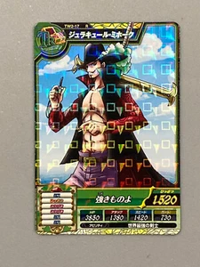 Tarjeta mundial japonesa Dracule Mihawk TW2-17 R One Piece Treasure - Imagen 1 de 3