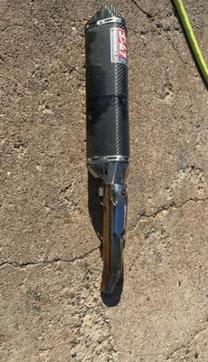 Tubo de escape Yosh TRC Street Slip On CF Suzuki GSXR600 11-23 Foto 1 de 3