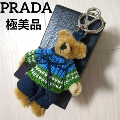 Very rare and mint condition Prada 1ARD67 Bear keychain USED From Japan #T0147 - Image 1 of 4