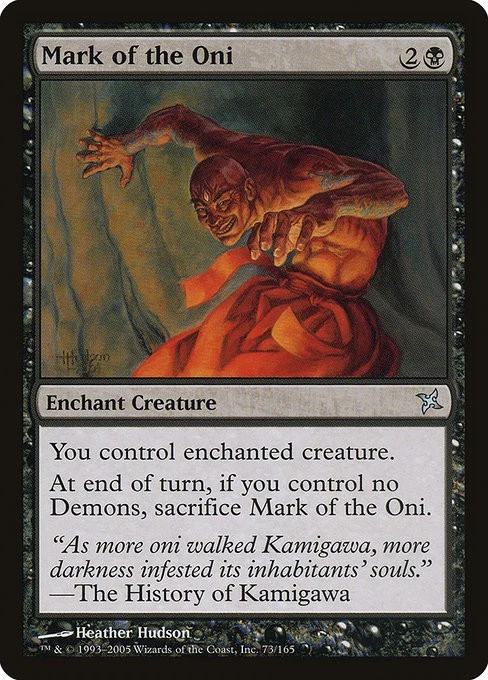 [MTG] Mark of the Oni (073) (BOK) LP-HP - Image 1 of 1