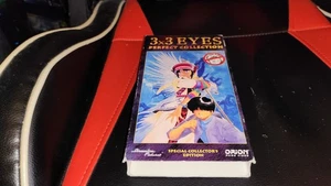 3x3 Eyes Perfect Collection Special Collector's Ed VHS Tape 1994 English Dubbed - Bild 1 von 10