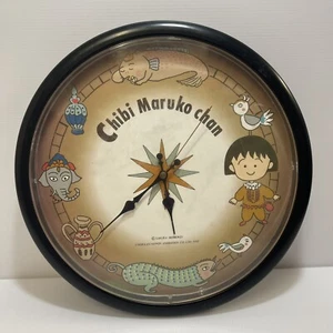 Vintage 1990 Chibi Maruko-Chan 14 Inch Wall Clock By Chokkan Nippon - Picture 1 of 13