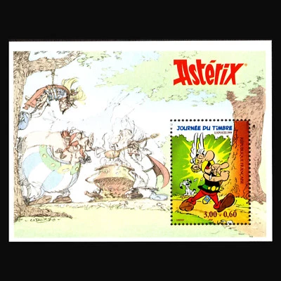 France - "ANIMATION ~ CARTOONS ~ COMICS ~ ASTERIX" MNH MS 1999 ! - Image 1 of 3