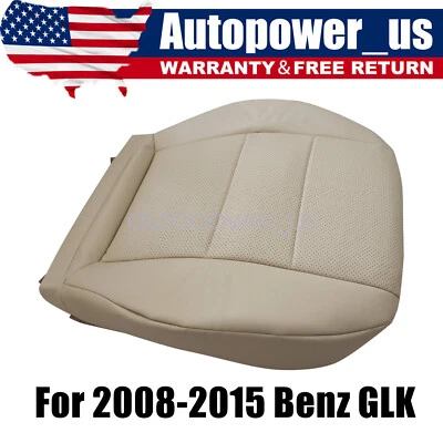 Cubierta de asiento inferior de cuero para pasajero Mercedes Benz GLK350 2008-2015 (marfil) Foto 1 de 4