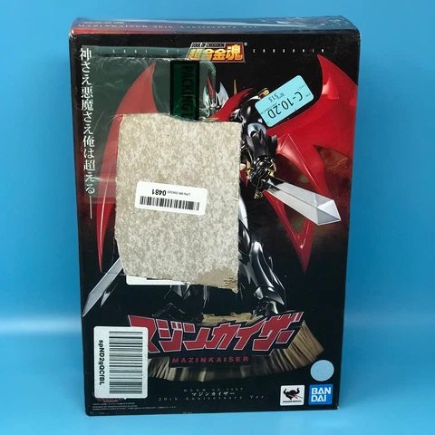 Bandai Tamashii Nations Soul of Chogokin - GX-75SP Mazinkaiser 20th Anniversary Cover