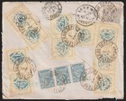 1903 Middle East/Central Asia 1 CHAHI, 5 pairs COVER BACK to BELGIUM. A.Quinet