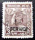 India/Travencore-1939=3CH Service issue-Used